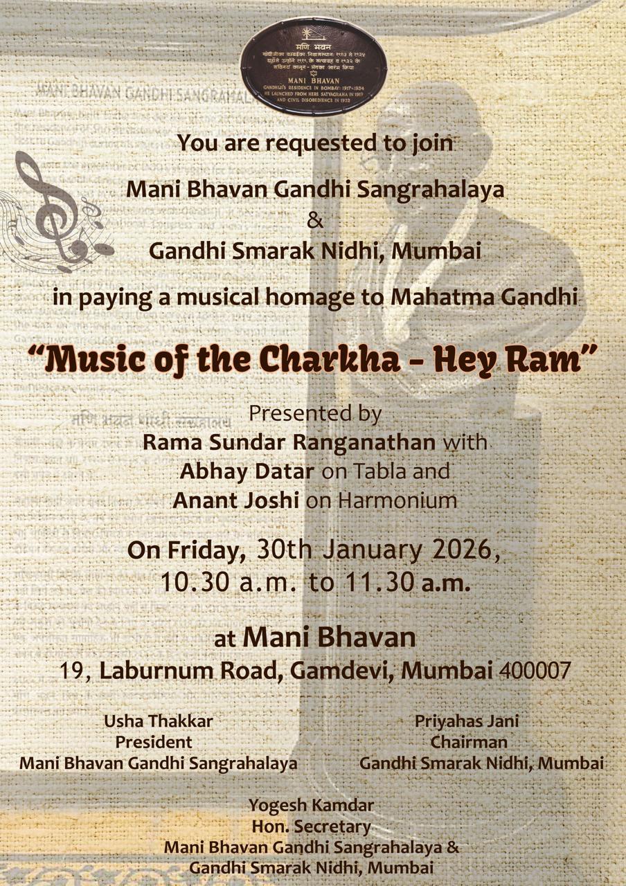 Invitation for 'Music of the Charkha - Hey Ram
