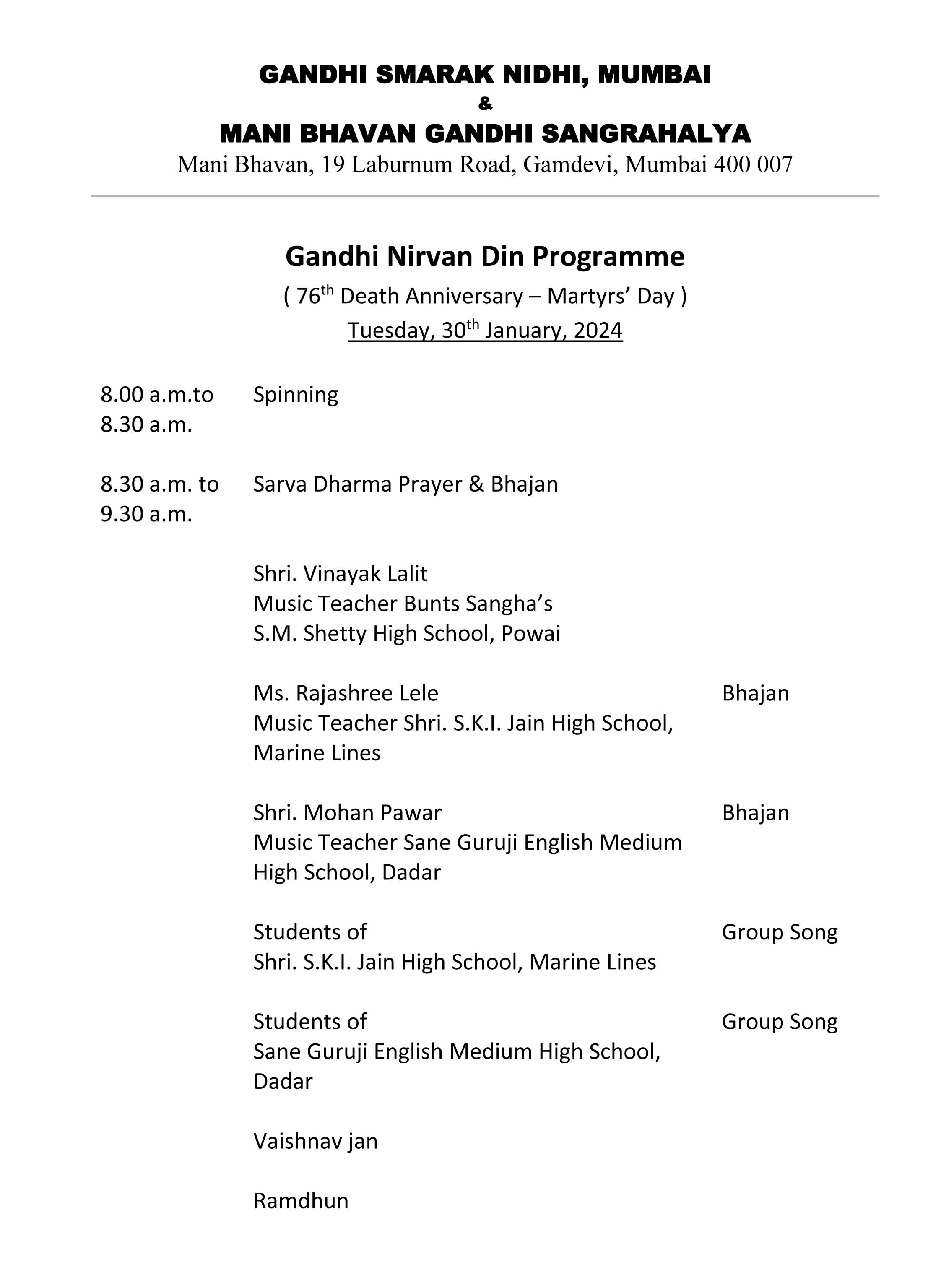 Invitation: Gandhi Nirvan Din - Martyrs' Day programme on the occasion of the 76th Death Anniversary of Mahatma Gandhi on 30th January 2024.